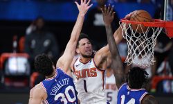 Arizona Sports News online